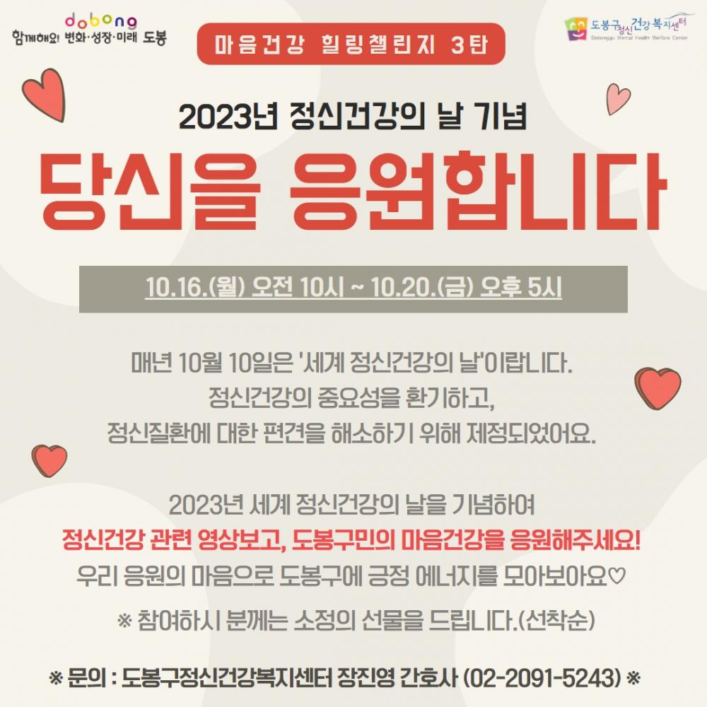 포스터 표지